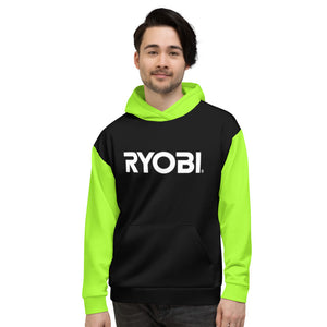 Ryobi Unisex Hoodie