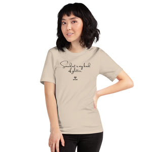 Crafty at Heart Sawdust Premium T-Shirt